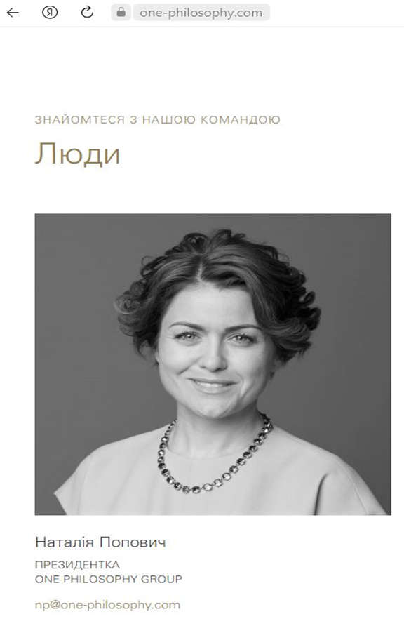 Как украинские «патриоты» и российские «либералы» распространяют дезинформацию о СВО Как украинские «патриоты» и российские «либералы» распространяют дезинформацию о СВО Общество,Политика