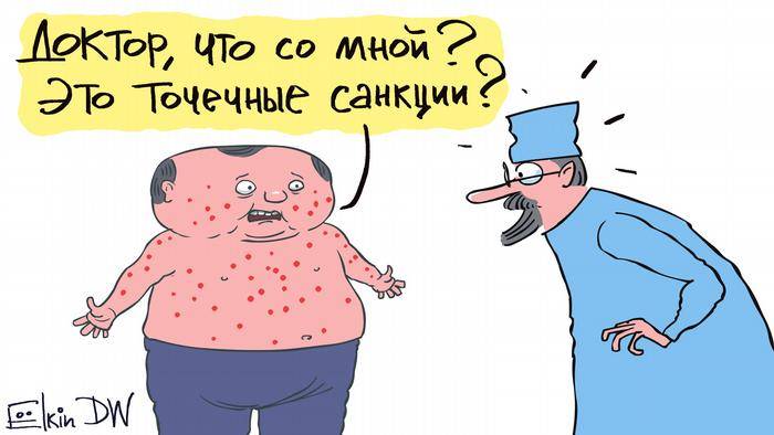 Поток в декабре – сертификат пока не виден. «Зелёные» хроники Поток в декабре – сертификат пока не виден. «Зелёные» хроники геополитика