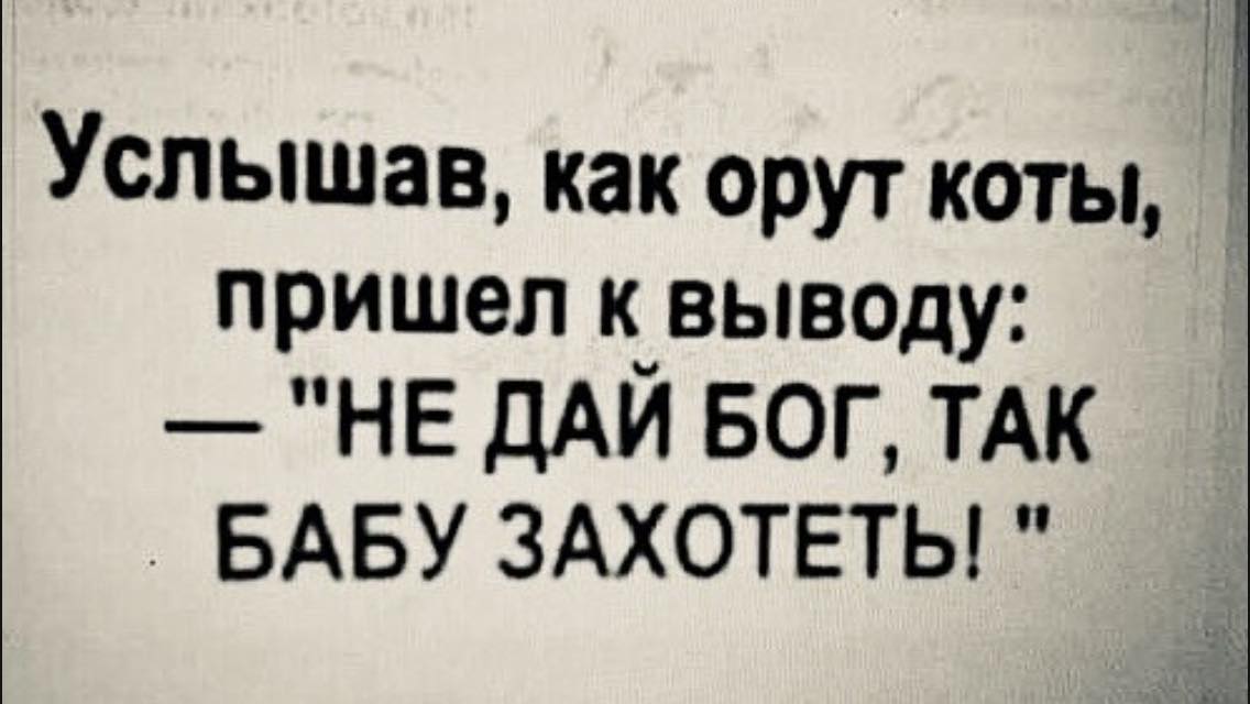 Супружеская пара отправилась на отдых в пансионат на берегу озера...