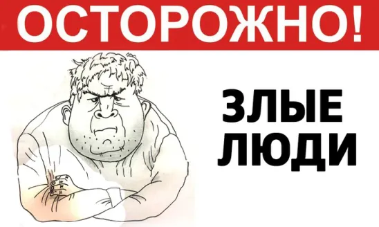 Сын Стаса Пьехи попал в больницу. Со слов певца, произошел конфликт с соседями на базе отдыха. 