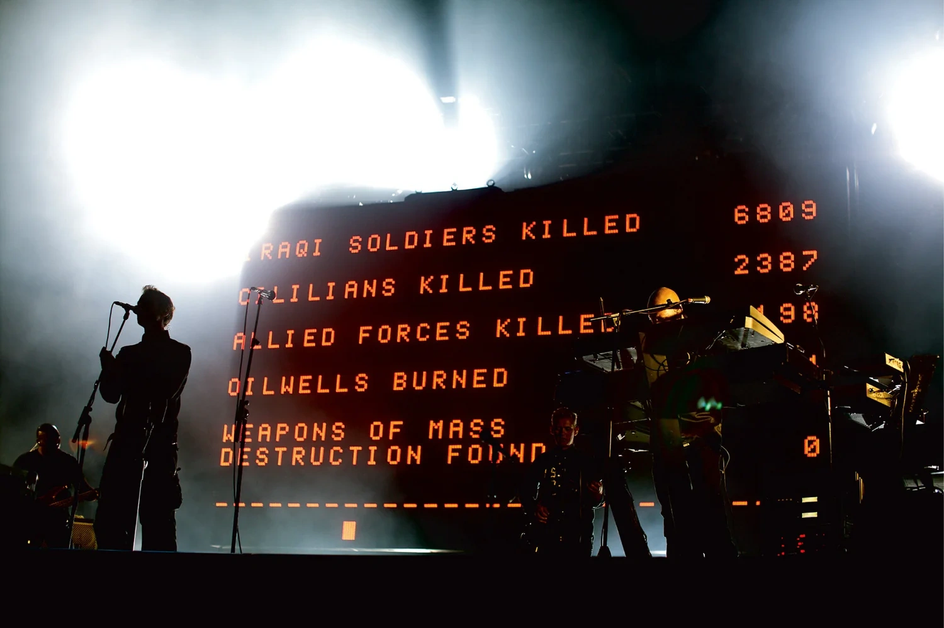 информация на концерте Massive Attack