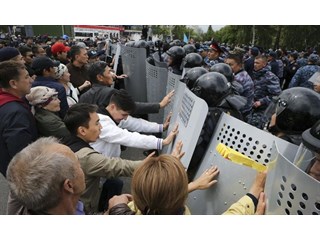 Фонд Сороса толкает Казахстан на «территорию политического противостояния»