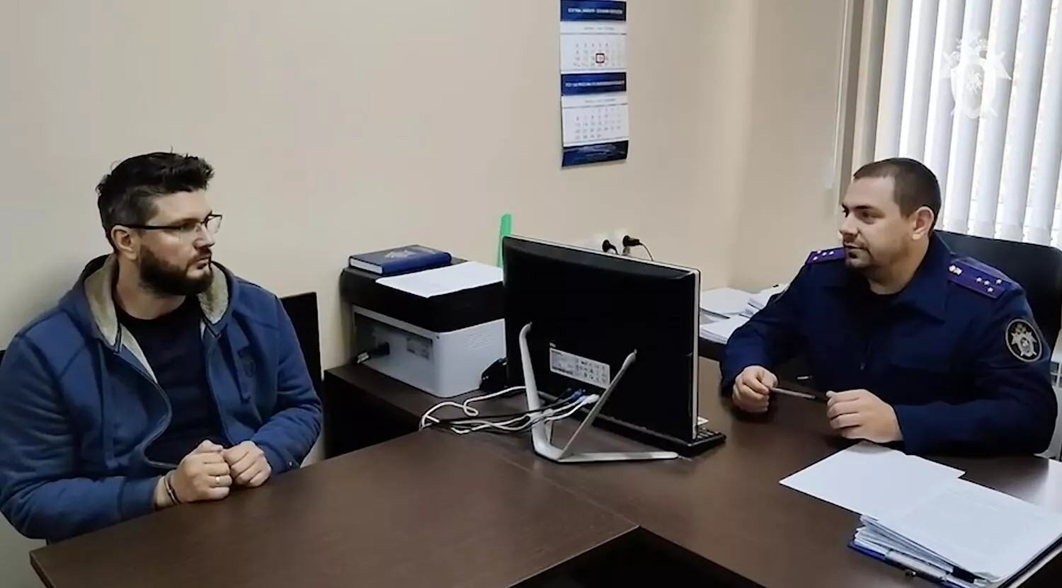 Роман Микоян на допросе по делу об убийстве - РИА Новости, 1920, 18.04.2025