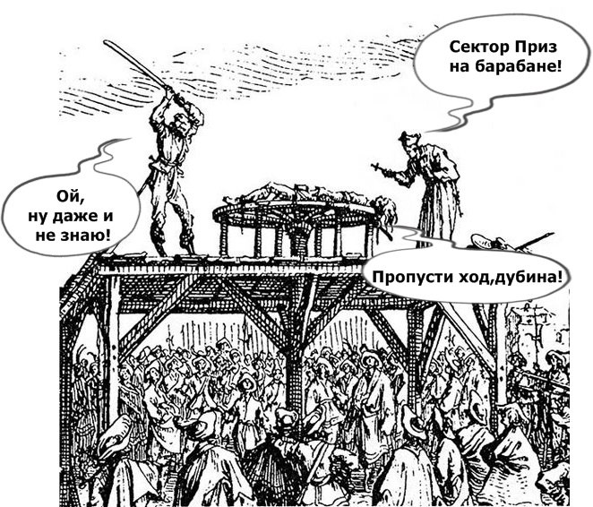Страдающее Средневековье Страдающее Средневековье