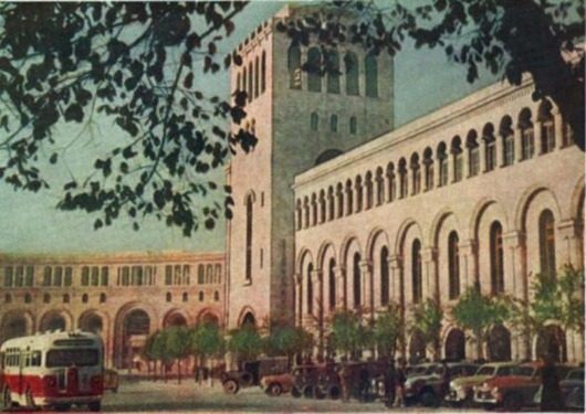 Ереван советской эпохи Ереван советской эпохи