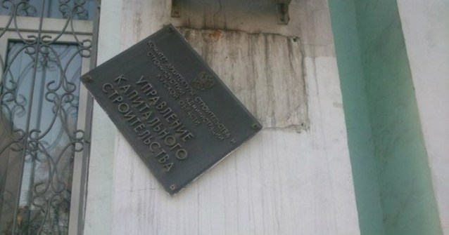 в одном шаге от провала