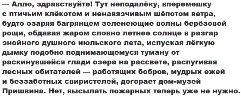 Рогалик- это женатый колобок ))) анекдоты