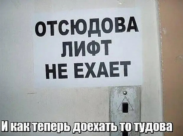 Мужчина ревнует к прошлому, женщина – к настоящему, а Пенсионный фонд – к будущему Мужчина ревнует к прошлому, женщина – к настоящему, а Пенсионный фонд – к будущему всего, только, такой, наполовину, слово, вpемя, можно, слышала, ступеньку, удобнее, Удобнее, просто, Самые, Изменишь, роман, аэропорту, мужьями, прощались, когда, попробуй