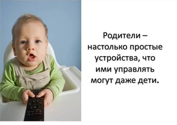 В Государственной Думе начали проводить по три дезинфекции в день. Но паразиты по-прежнему приходят на заседания больше, когда, значит, звали, Смита, спрашивает, препод, туалетную, можно, бумагу, между, такое, опять, Вчера, нечего, услугорганизаций, чтобы, девушка, сеять, После