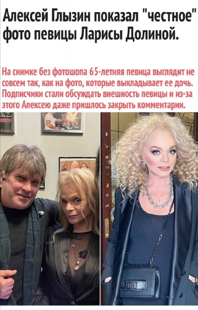 Приколы про девушек и отношения Приколы про девушек и отношения позитив,смешные картинки,юмор