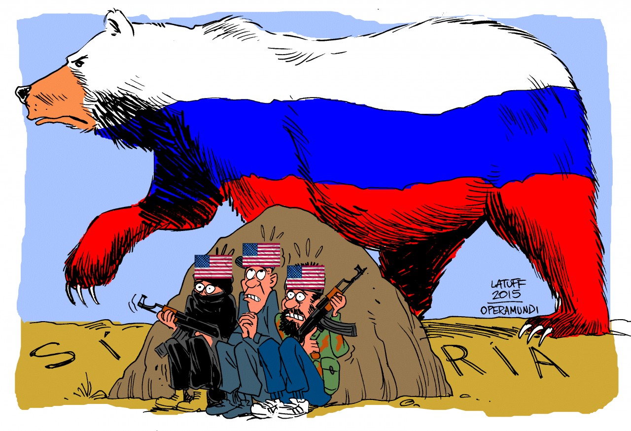 Смешные картинки с флагом россии