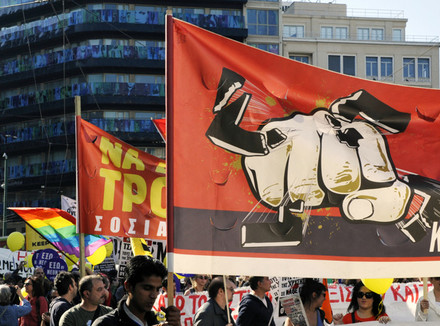 14 признаков фашизма