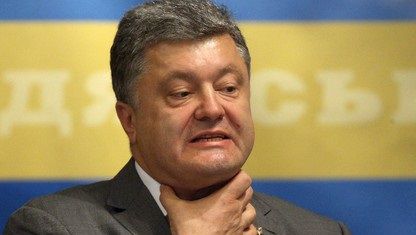 Спасая Украину, Евросоюз, остаётся без штанов украина, россия