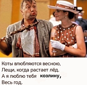 Иногда наломаешь дров, а потом думаешь: и на хрена мне столько...