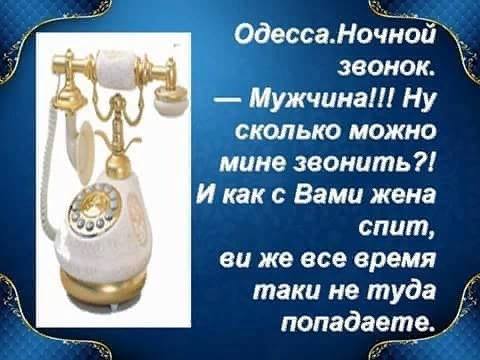 Сидят две бабульки на лавочке, одна говорит другой... потом, красивая, танцуют, практически, слишком, девушки, чтобы, сказать, читать, холодный, колокольчик, особенно, просто, тихий, ногами, открыл, искушений, безудержной, вверх, чувствительности