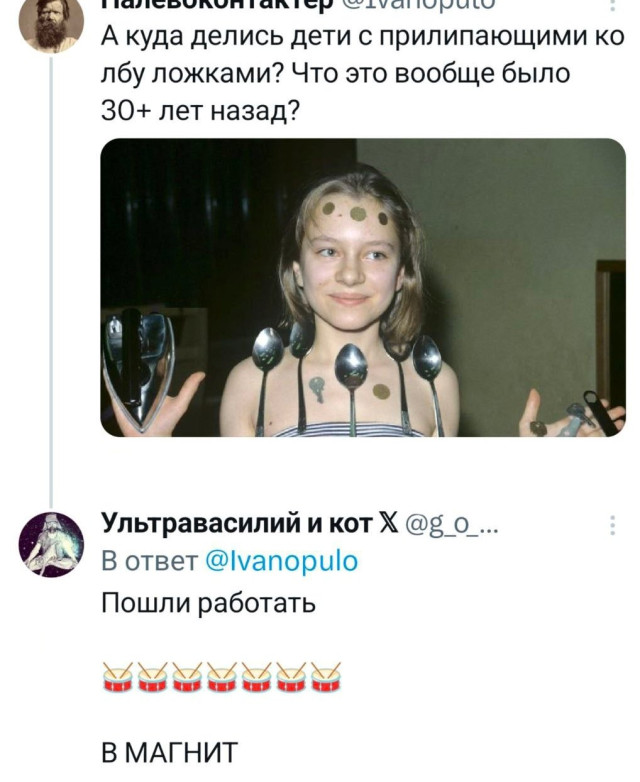 Прикольные твиты: «Оказывается, если прикольно проводить время…» 