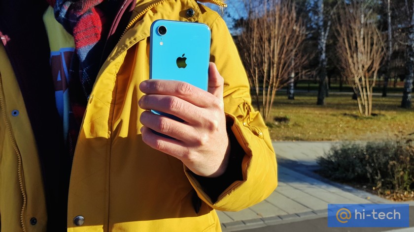 Что лучше: iPhone XR или старый флагман на Android? айфон