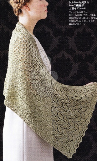 Как связать палантин спицами