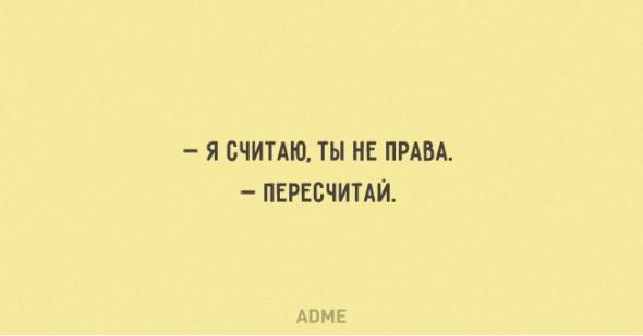 20 открыток о том, что со временем любовь только крепче