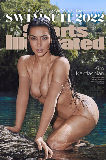 Ким Кардашьян снялась для обложки Sports Illustrated. Журнал обвинили в лицемерии Экстерьер