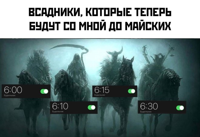 Прикольные картинки с подписями 