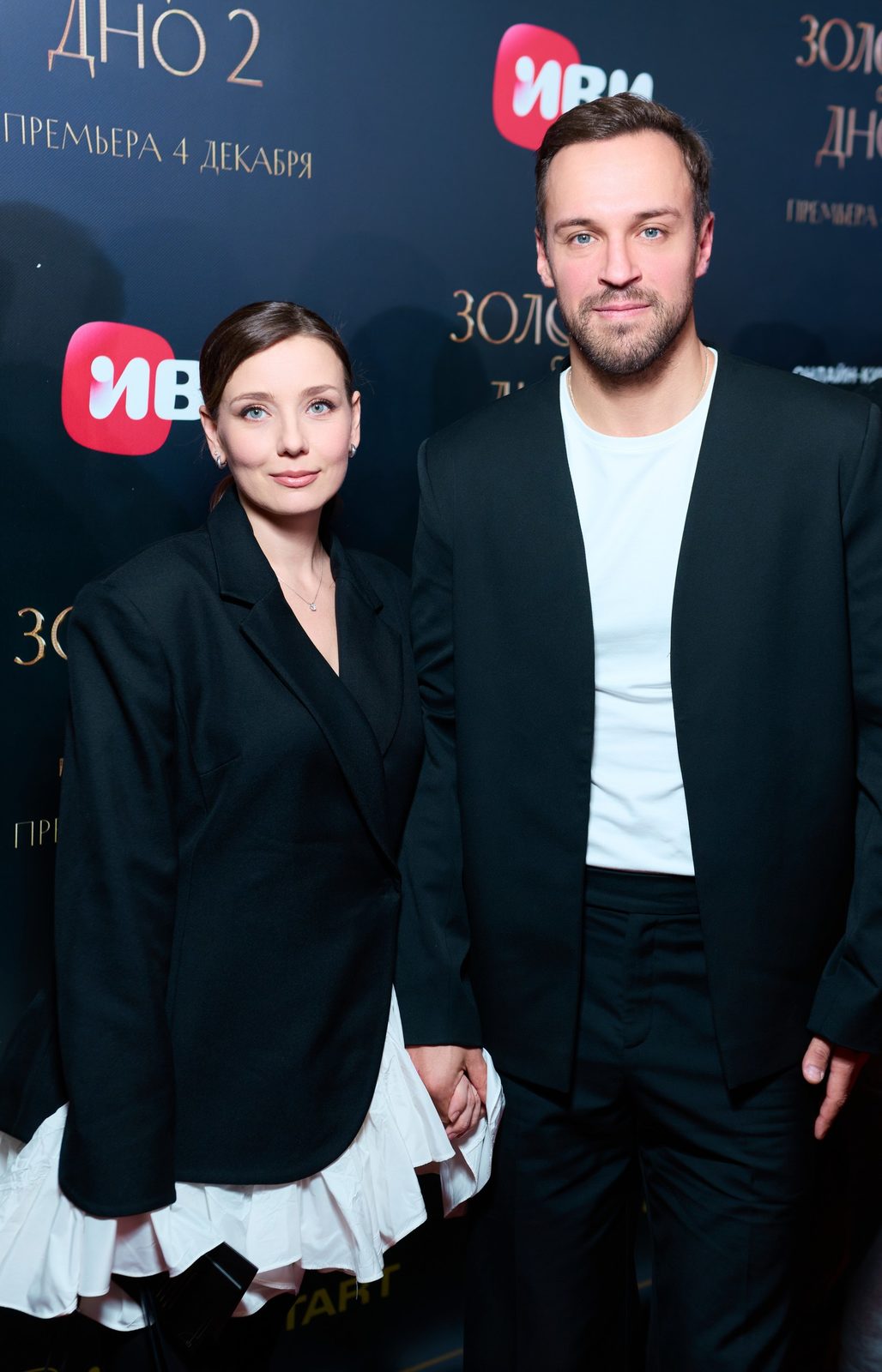 Второе дно: Юлия Снигирь, Кирилл Нагиев и Алексей Гуськов