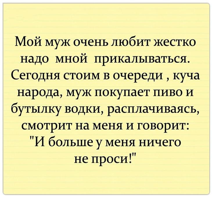 Мудрец - это такой человек, который разговаривает своими же цитатами Мудрец - это такой человек, который разговаривает своими же цитатами анекдоты,веселье,демотиваторы,приколы,смех,юмор