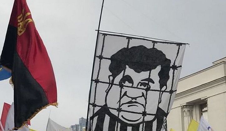 Саакашисты объявили бандеровское знамя своим официальным флагом
