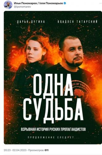 Безнаказанность порождает новые теракты Безнаказанность порождает новые теракты РФ