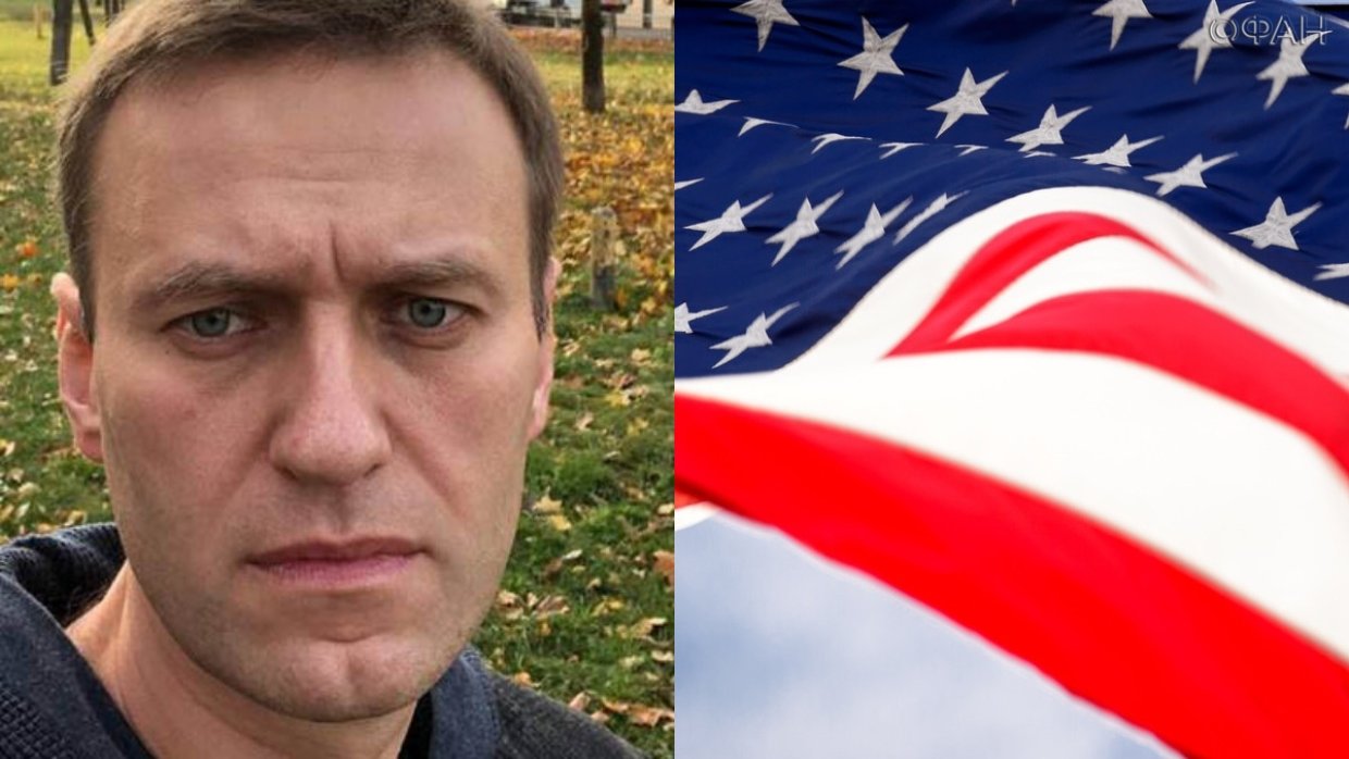Минюст России 9 октября признал ФБК Алексея Навального иностранным агентом
