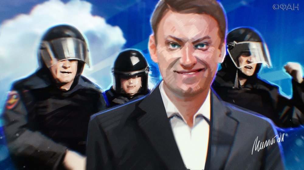 Навальный — не тот политик, который нужен России: почему к блогеру пропал интерес