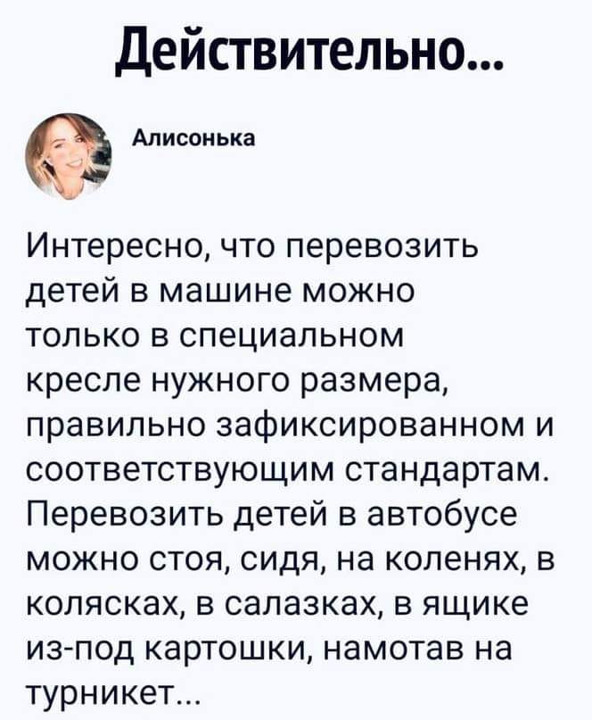 Женщина прибегает к гинекологу, вся в соплях и слезах... сулугуни, спрашивает, Доктор, очень, Скажите, Дайте, квартиру, помнишь, только, запрещается, килограмма, через, Женщина, Шерон, вдруг, глянь, разговаривает, Жених, начинает, хорошо