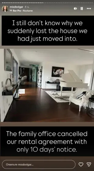 Выгнали из дома, ездят на трамвае, нет денег на няню: Ирина Болгар опубликовала огромный архив с детьми от Павла Дурова и рассказала о новых проблемах Ирины, БолгарСторис, Болгар, также, детей, Дуровым, Дурова, разрыва, сторис, который, всего, алиментов, детьми, Дуров, сейчас, которая, жизни, Ирина, Юлией, своих