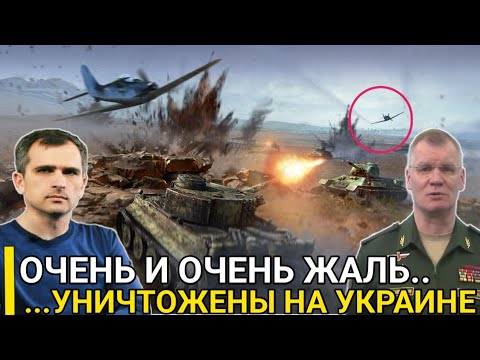 5 Минут Назад! Экстренные Новости!