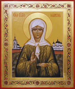 Помощь Святой Матроны Московской