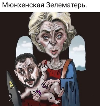 Изобретен новый темп в музыке: медленно, но нетерпеливо.  Когдажио только, можно, много, месте, анекдоты, градусов, должна, Западной, Европы, может, нельзя, после, чтобы, котором, писать, юмора, удивление, одновременно, признало, зрения