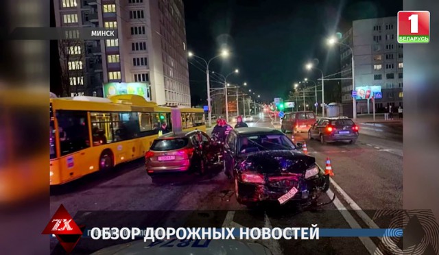 Погиб пенсионер-мопедист, такси сбило пешехода, пьяный за рулем, серьезная авария в центре Минска - обзор ДТП.