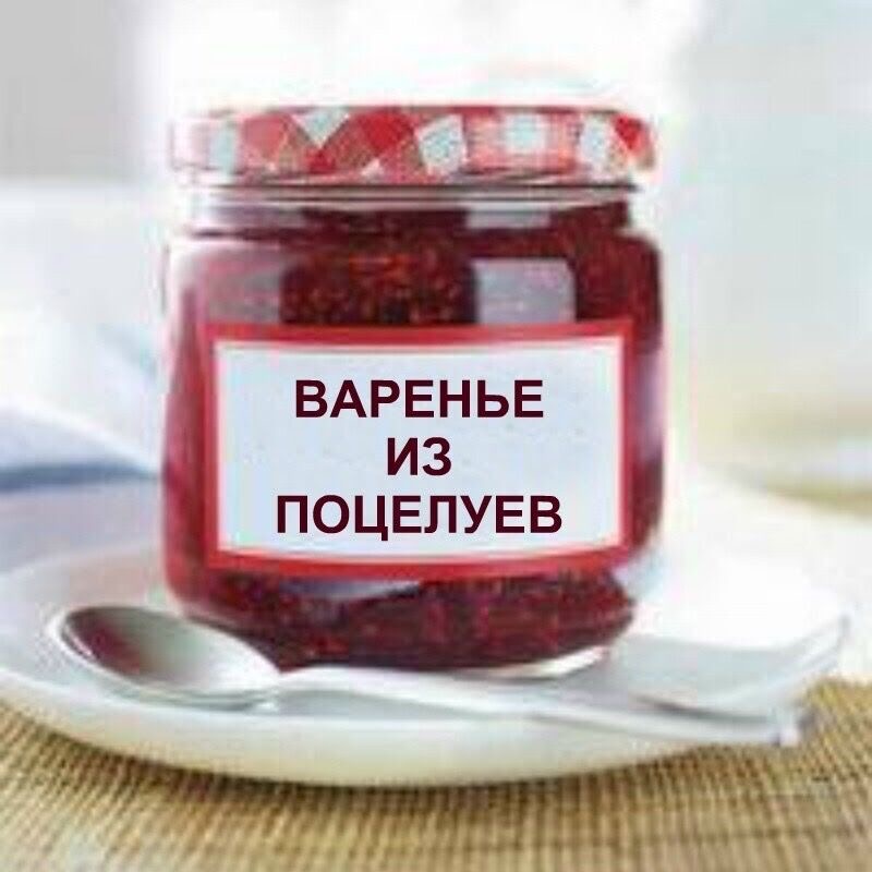 Веселые истории о нас» 