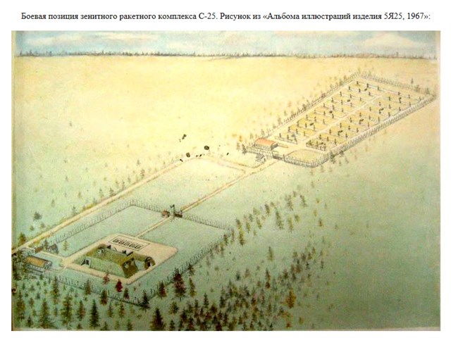 Сверхсекретный проект: как по приказу Сталина Москву спасали от ядерного удара -1 часть Сверхсекретный проект: как по приказу Сталина Москву спасали от ядерного удара -1 часть история,оружие