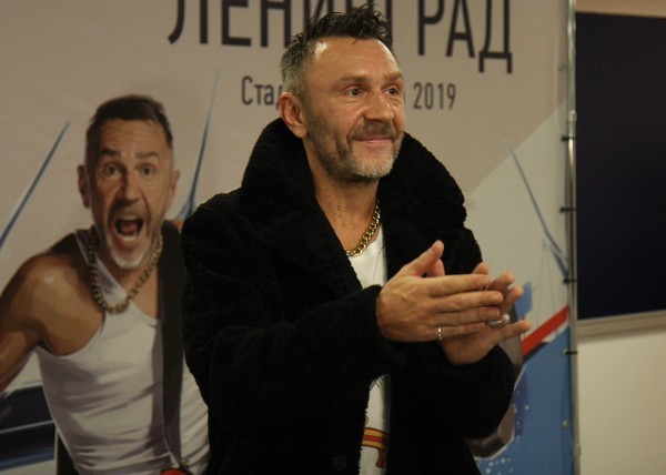 Сергей Шнуров женился в четвертый раз?