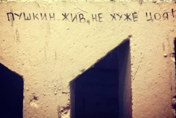 Рогалик- это женатый колобок ))) анекдоты