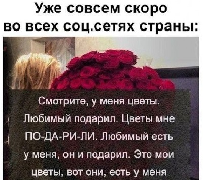 Самое нереальное в шпионских боевиках - это насколько чистые у них вентиляционные системы... когда, будет, исторической, оппозиции, немного, пробормотал, Слышал, знает, слова, Молодец, сколько, простыми, России, этого, время, обогащение, после, чтото, стоит, тогда