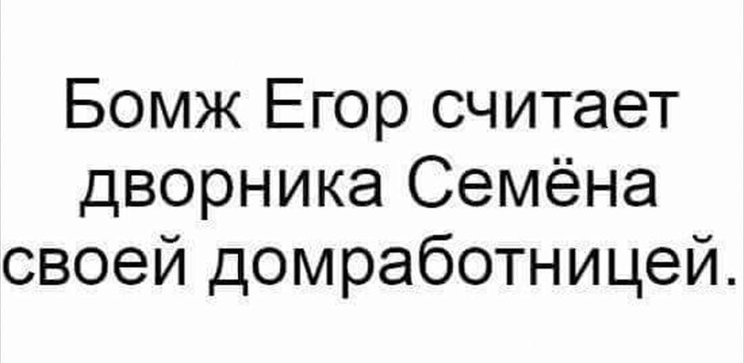 Дальновидный отец семейства никогда не едет сразу к месту отдыха... весёлые