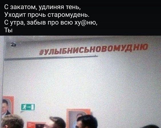 Подборка шуток и анекдотов 