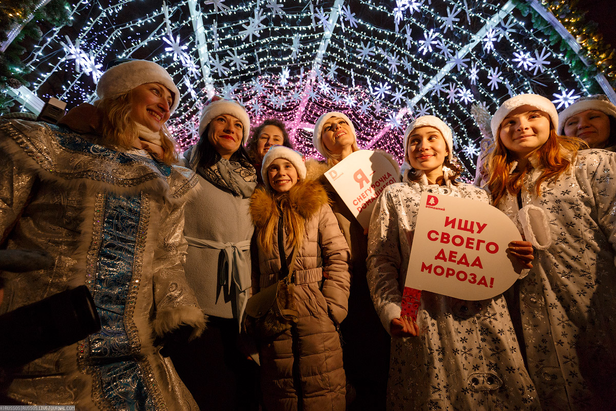 Парад снегурок!