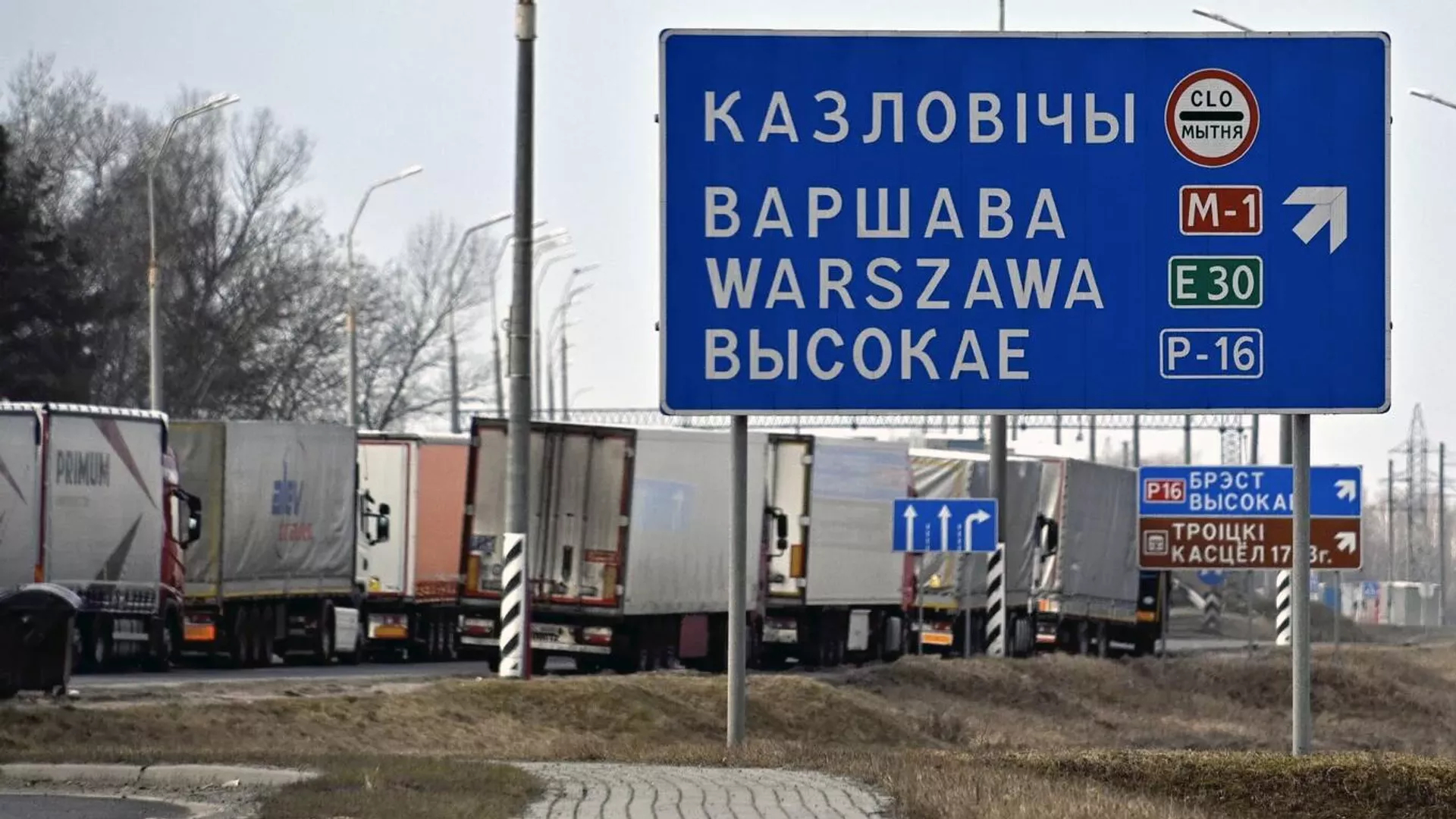 Польская территория с началом лета закрывается для российских и белорусских грузовиков
