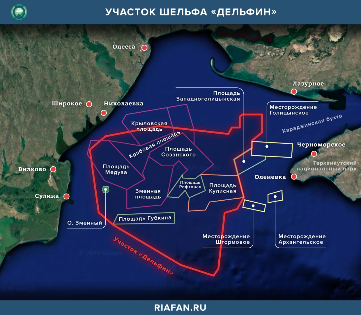 Остров на черном море