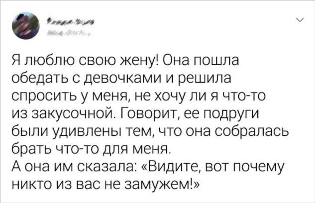 16 человек, которые ради любви совершают маленькие, но такие важные поступки