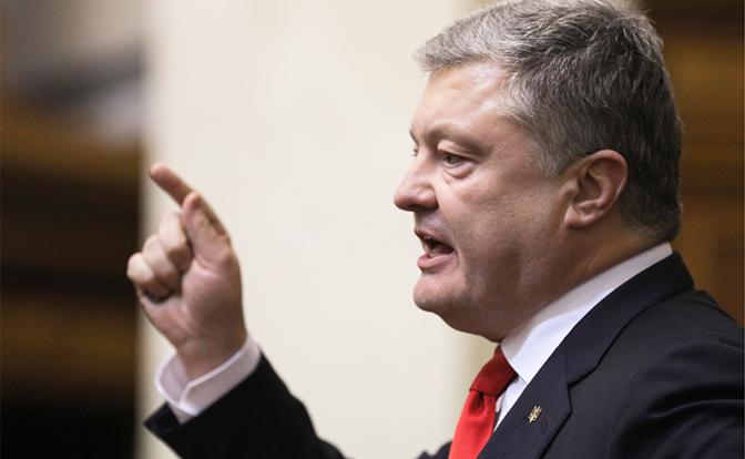 Порошенко дал команду найти у громадян всю русскую родню