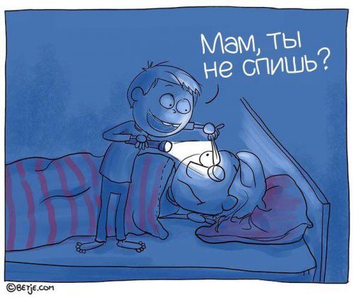 Немного смешных картинок и фото Немного смешных картинок и фото